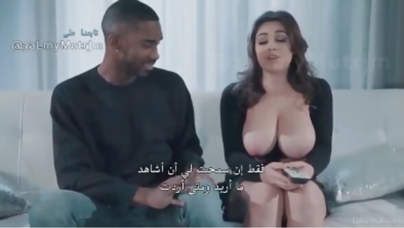 العائلة المتحررة السعيدة "سكس مترجم" افلام سكس محارم مترجم