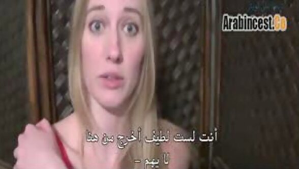 سكس مترجم الاخ المنحرف يهدد أختة بنشر صورها عارية او ينيكها مرة واحدة