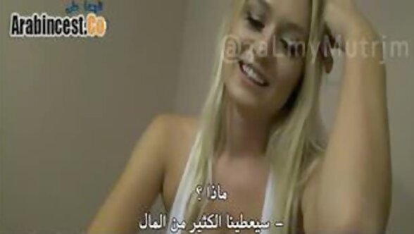 سكس مترجم الام الممحونة تدخلى ابنها غرفتة وهي عارية