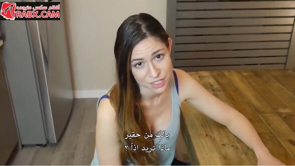 القذف على طيز أختي سكس مترجم جودة عالية