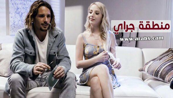 منطقة جراي بيور تابو - سكس مترجم | مراهقات,شقراء