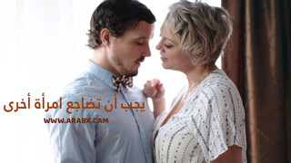سكس مترجم - يجب أن تضاجع امرأة أخرى - سكس امهات مترجم