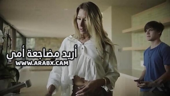 سكس مترجم - أريد مضاجعة أمي - سكس امهات