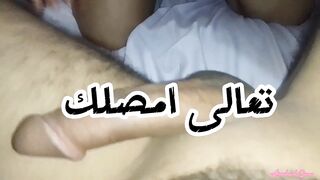شرموطة مصرية تمص زب زوجها وتلحس طيزة افلام سكس عربي ساخنة